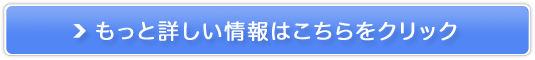 ƊẼICTT[rXyAWANAI݁z̔TCg